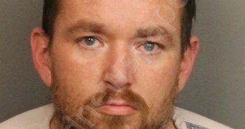 <B>PAYNE</B>, <B>JOHN</B> <B>LACY</B> #, Jefferson County, Alabama - 2023-01-10 15:48:00