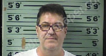 MCCRARY, ALAN CLARK | 2023-01-13 15:00:00 Transylvania County, North Carolina Booking