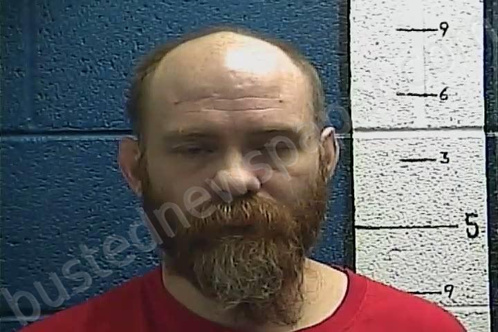 GADD, BILLY RAY #, Rockcastle County, Kentucky - 2023-01-13 15:08:00