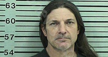 ASKINS, JAMES DONAVAN | 2023-01-13 01:11:31 Hood County, Texas Booking