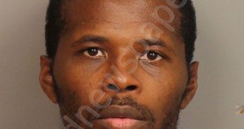 HALL, JAMES EUGENE | 2023-01-13 18:16:00 Jefferson County, Alabama Booking