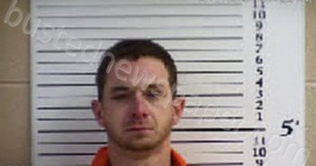 BABCOCK, EVAN JOSHUA | 2023-01-14 14:21:00 Cherokee County, North Carolina Booking