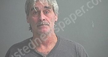 BREWER JR, WILLIAM JOSEPH | 2023-01-17 Sandusky County, Ohio Booking