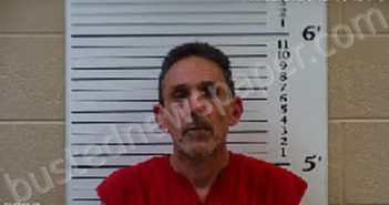 WADDELL, STEVEN EDWARD | 2023-01-17 22:02:00 Cherokee County, North Carolina Booking
