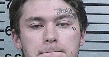 GAST, CORBIN MATTHEW | 2023-01-18 13:09:47 Hood County, Texas Booking