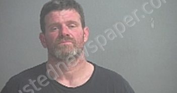 BIBB, NATHANIEL P | 2023-01-18 Sandusky County, Ohio Booking