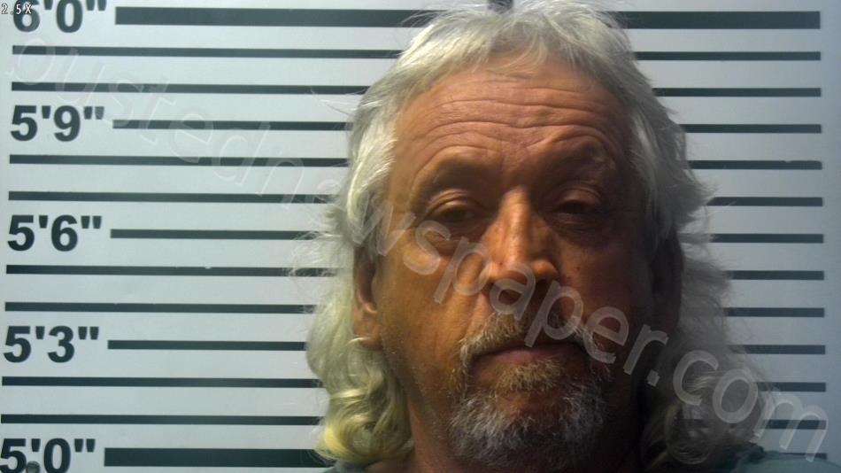 HAMMOND, DAVID WAYNE #, Jones County, Mississippi - 2023-01-20 02:29:00