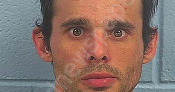 <B>WATSON</B>, <B>DANIEL</B> <B>JACOB</B> #, Etowah County, Alabama - 2023-01-23 15:45:21