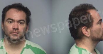 FORTUNE, HARRY HOUSTON | 2023-01-23 Roanoke County, Virginia Booking