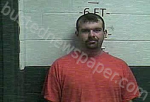 CARR, ANDREW CHASE #, Whitley County, Kentucky - 2023-01-23 09:11:00