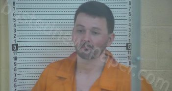 POWELL, ADAM D | 2023-01-25 15:12:00 Taylor County, Kentucky Booking