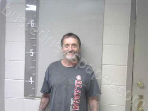 TOMMY CHADWICK #, Marshall County, Alabama - 2023-01-25 09:39:00