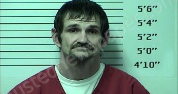 JOHNSON, <B>JAMES</B> <B>DUSTIN</B> #, Rhea County, Tennessee - 2023-01-27