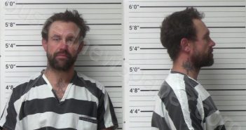 OVERSTREET, LESTER ODALE | 2023-01-28 Kerr County, Texas Booking