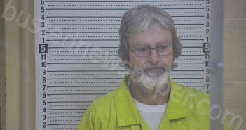 LANKFORD, CASS D | 2023-01-30 18:06:00 Taylor County, Kentucky Booking