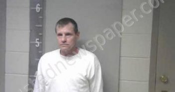 JAMES SMITH | 2023-01-30 20:13:00 Marshall County, Alabama Booking