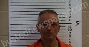 DAVIS, DANIEL RAY | 2023-01-30 05:35:00 Cherokee County, North Carolina Booking