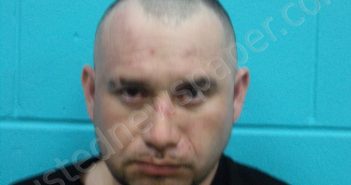 TREVINO, AARON ALANIZ | 2023-02-01 22:32:00 Nolan County, Texas Booking