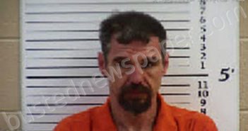 MUNSHOWER, LEONARD DEAN | 2023-02-04 19:32:00 Cherokee County, North Carolina Booking