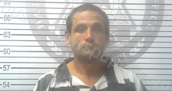 LOWELL, <B>DUSTIN</B> <B>JAMES</B> #, Harrison County, Mississippi - 2023-02-05 16:17:00