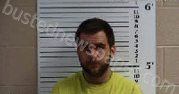 SIZEMORE, PATRICK JAMES | 2023-02-08 09:38:00 Cherokee County, North Carolina Booking