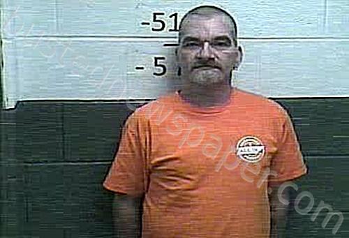 MOSES, CARL A, SR #, Whitley County, Kentucky - 2023-02-09 21:14:00