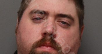 CRANE, CODY ALEXANDER | 2023-02-11 17:02:00 Jefferson County, Alabama Booking