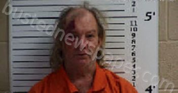 WARD, MICHAEL ARTHUR | 2023-02-12 20:08:00 Cherokee County, North Carolina Booking