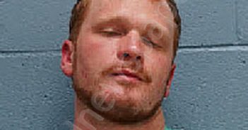 JUSTIN TODD MINOR | 2023-02-12 Lee County, Alabama Booking