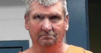ADAMS, DAVID MONROE | 2023-02-13 21:30:00 Preston County, West Virginia Booking