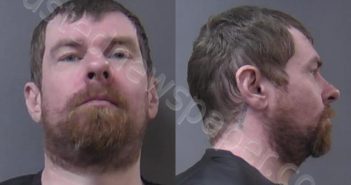 <B>ATKINSON</B>, <B>CARL</B> <B>RAY</B> #, Madison County, Indiana - 2023-02-13 15:36:00