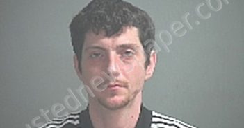 MCCAUGHTRY, JOSHUA A | 2023-02-16 Sandusky County, Ohio Booking