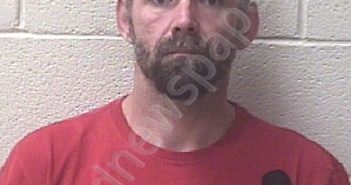 <B>JAMES</B>, <B>LESLIE</B> <B>ALLEN</B> #, Alexander County, North Carolina - 2023-02-16