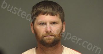 <B>MCMURRAY</B>, <B>JOSHUA</B> <B>LEE</B> #, Calhoun County, Alabama - 2023-02-16