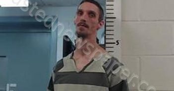 <B>DUSTIN</B> <B>JAMES</B> VINSON #, Randolph County, Arkansas - 2023-02-17 20:23:00