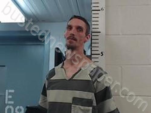 DUSTIN JAMES VINSON #, Randolph County, Arkansas - 2023-02-17 20:23:00