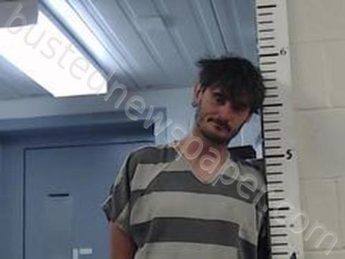 WILLIAM CLAY LESTER #, Randolph County, Arkansas - 2023-02-18 13:00:00