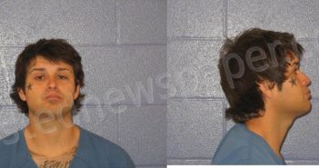 SALCIDO, JOHNATHAN LEE | 2023-02-18 Andrews County, Texas Booking