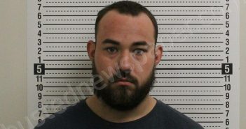 <B>BRADY</B>, <B>MICHAEL</B> <B>ALAN</B> #, Ross County, Ohio - 2023-02-18 16:14:00