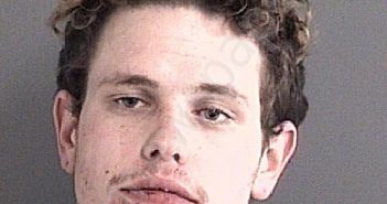 MILLER, DERECK WILLIAM | 2023-02-23 Story County, Iowa Booking