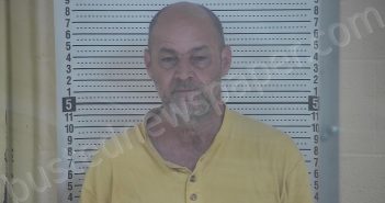 CURTSINGER, DARRELL | 2023-02-24 00:35:00 Taylor County, Kentucky Booking