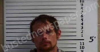 STALCUP, ROBERT GEE | 2023-02-25 14:33:00 Cherokee County, North Carolina Booking