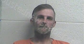 GUTHRIE, ADAM W | 2023-02-26 14:01:00 Jessamine County, Kentucky Booking