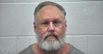 LEWIS, WILLIAM JOSEPH | 2023-02-28 11:37:00 Kenton County, Kentucky Booking