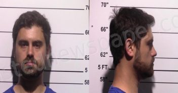 THOMPSON, CLARK ALAN | 2023-03-01 Gillespie County, Texas Booking
