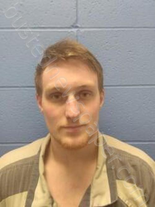 NATHAN ROONEY #, Faulkner County, Arkansas - 2023-03-01 11:33:00