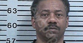 AKINS, WALLACE ANTHONY | 2023-03-02 02:25:57 Hood County, Texas Booking