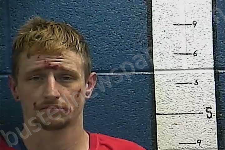 HUNTER, RONALD #, Rockcastle County, Kentucky - 2023-03-02 16:51:00
