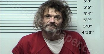 <B>NEWBY</B>, <B>DUSTIN</B> <B>LANE</B> #, Rhea County, Tennessee - 2023-03-03