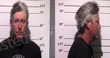 BLACKWELL, BERRICK MILTON | 2023-03-04 Gillespie County, Texas Booking